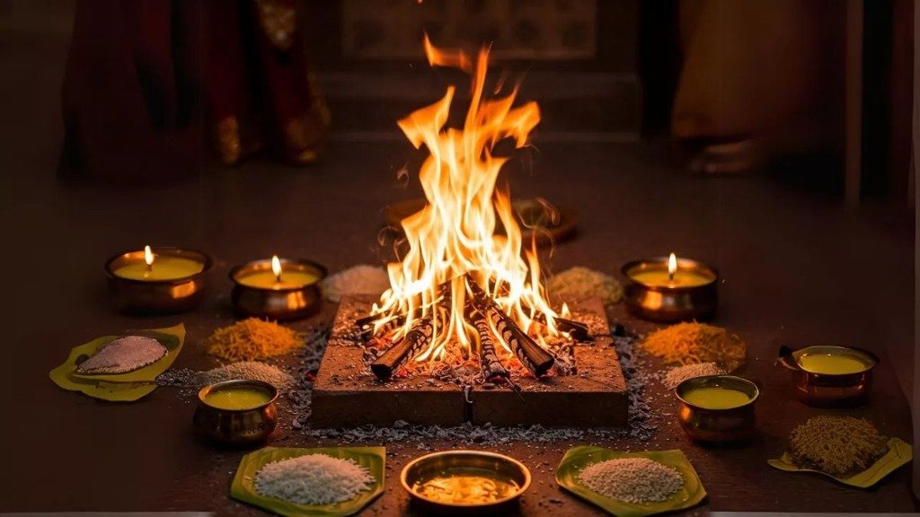 Havan Kund
